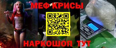 дживик Ирбит
