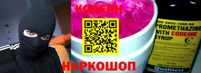мефедрон VHQ Изобильный
