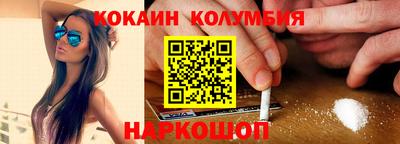 apvp Ипатово