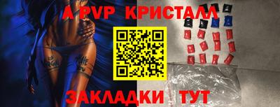 прущие грибы Заводоуковск