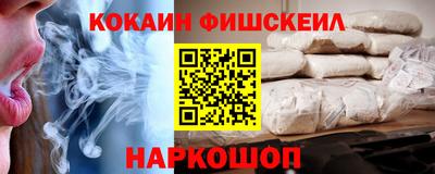 apvp Ипатово