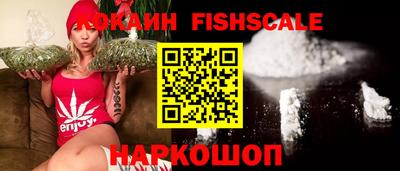 круглые Жуковский