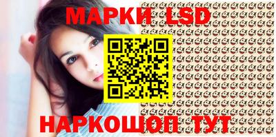 круглые Жуковский