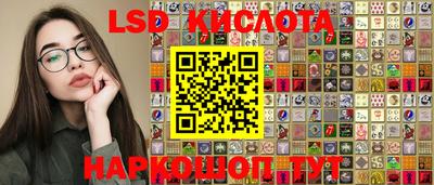 наркотики Заволжье