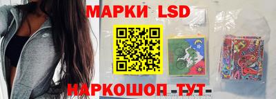 круглые Жуковский