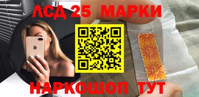круглые Жуковский