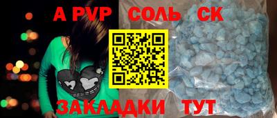 прущие грибы Заводоуковск