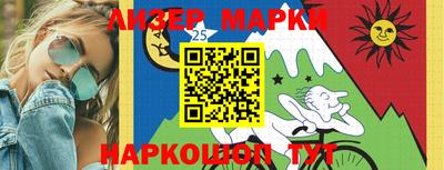 круглые Жуковский