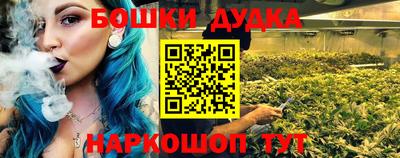 наркотики Заволжье