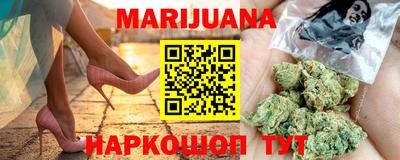 круглые Жуковский