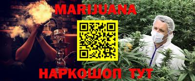 дживик Ирбит