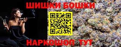 мефедрон VHQ Изобильный