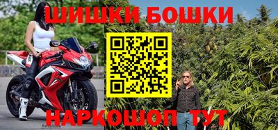 apvp Ипатово