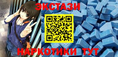 мефедрон VHQ Изобильный