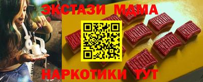 наркотики Заволжье