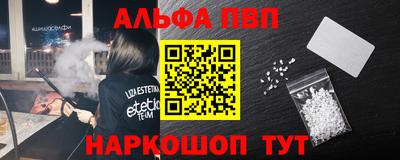 прущие грибы Заводоуковск