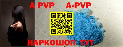 прущие грибы Заводоуковск