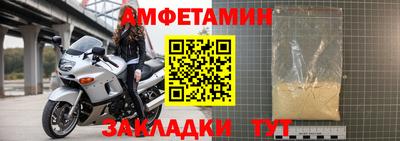 мефедрон VHQ Изобильный