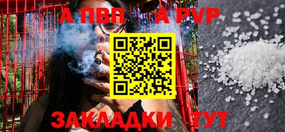прущие грибы Заводоуковск