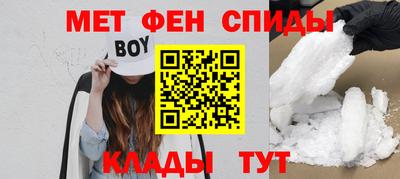 прущие грибы Заводоуковск