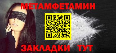наркотики Заволжье