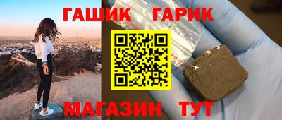 дживик Ирбит
