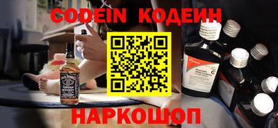 apvp Ипатово