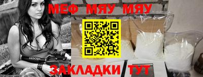 apvp Ипатово