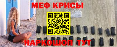 наркотики Заволжье