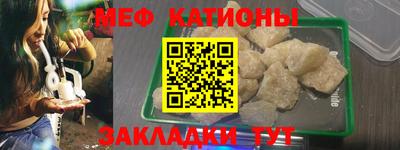 apvp Ипатово